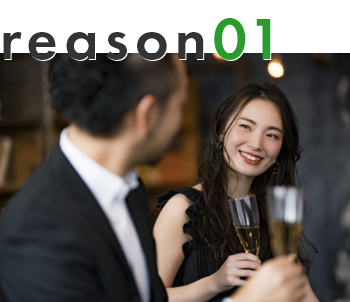 reason01