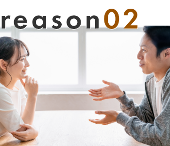 reason02